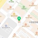 동수원세무서 지하1층 이미지