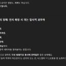 아르케커뮤니케이션