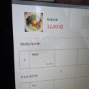 일미당 이미지