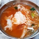 영덕청어과메기영어조합 이미지