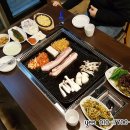 향남돌판 이미지