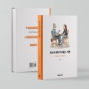 스튜디오이경 이미지