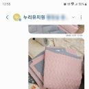 진주누리유치원 네이버블로그