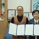 대덕종합사회복지관 이미지