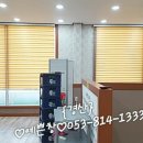 참뼈감자탕 이미지