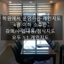 중앙대 영화과 실기 2022 기출문제 분석하기/영화과 실기 기출문제 분석/영화과 학원 이미지