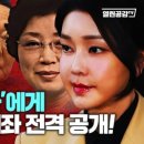 간병24 이미지