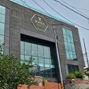 매이븐 | 수원 행궁동 카페 카페메이븐 행궁동본점 / 행궁동 대형 브런치 카페