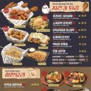 김복남맥주1995 이미지