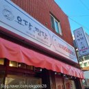 요달의찜닭대구 이미지