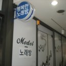 삼평동737-2 이미지