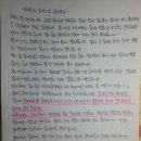 여주-1107 이미지