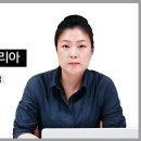 5월 이용자 후기 인터뷰 (주)미래소프트코리아 이현 대표