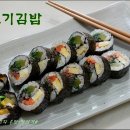 우리집김밥 이미지