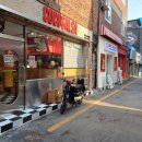 평택국제중앙시장 이미지