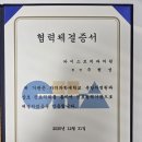 카이스트치과의원 이미지