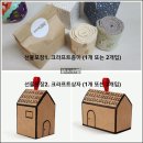 희망리본세탁 이미지