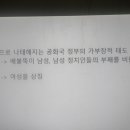 사진교실 이미지