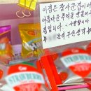 로얄분식 - 속초시 만천4길 32 | 로얄분식