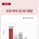 미소플쇼핑몰