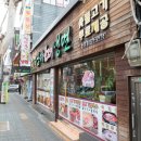 삼대냉면 이미지