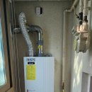 영남가스 | 구미시 봉곡동 영남네오빌시티 귀뚜라미 가스 온수보일러 설치 후기