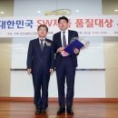 (주)비즈아이솔루션 이미지