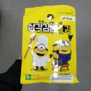 만전 이미지