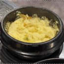 팔팔뒷집