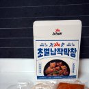 주식회사 스모크코리아 | [에어프라이어막창] 코리아식품의 청춘불판 초벌납작막창