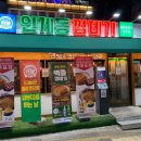 강남-234 이미지