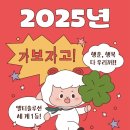 (주)엘티솔루션 이미지