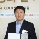 ㈜퓨어네이처 아시아경제