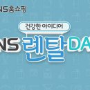 황금열쇠 - 성북구 정릉로36길 81 | 황금열쇠