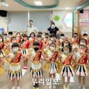 하나둘셋어린이집 이미지