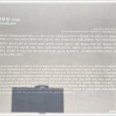 (김천)동국제일가람 직지사(直指寺)