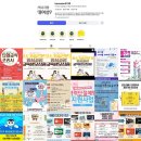 해운대여성인력개발센터