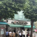 신당마을회관 | 신당 청구역 맛집 점심 혼밥 추천 홍탁목포집 콩국수 비빔국수