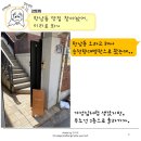 재인기획