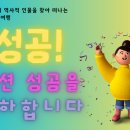 인물 찾아 떠나는 역사여행 이미지