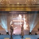 아주어린이집 이미지