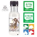 언덕위산양목장 이미지