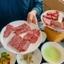 양근축산 | 대구 근교 주말 가볼만한곳 영천 축협 한우프라자 영천 현지인 맛집