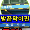 대원펌프카 이미지