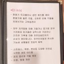 늘봄뷰티 - 남동구 | 늘봄뷰티