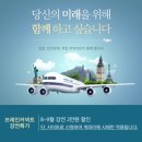 브레인커넥트 이미지