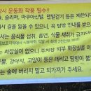 카페동백부엉이