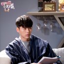 로하나