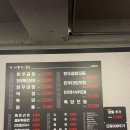 정우네한우곱창 이미지