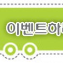 금파니 - 부산진구 골드테마길 4 | 금파니
